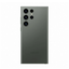 Samsumg S23 ultra